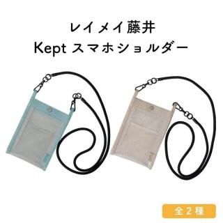 쥤ᥤƣ Kept ޥۥ