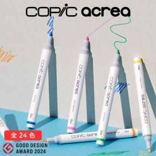 COPIC ԥå acrea(쥢)