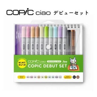 COPIC ԥå ciao(㥪)  ǥӥ塼å 12503037