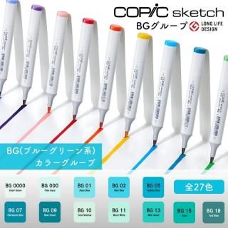 COPIC ԥå sketch å ñ BG롼