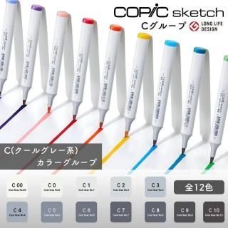 COPIC ԥå sketch å ñ C롼