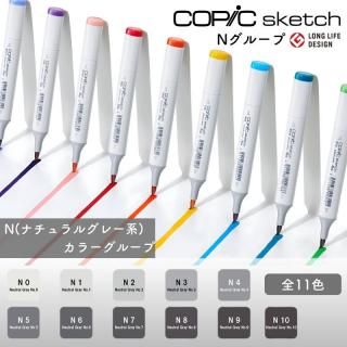 COPIC ԥå sketch å ñ N롼