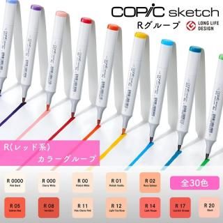 COPIC ԥå sketch å ñ R롼