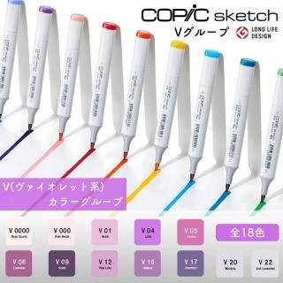 COPIC ԥå sketch å ñ V롼