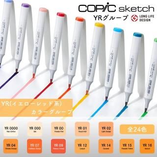COPIC ԥå sketch å ñ YR롼