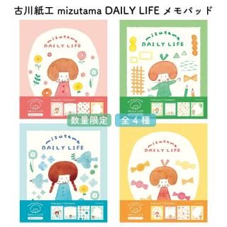 [̸]湩 mizutama DAILY LIFE(ǥ꡼饤) ѥå