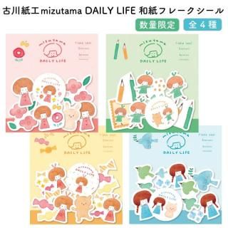 [̸]湩 mizutama DAILY LIFE(ǥ꡼饤) »ե졼