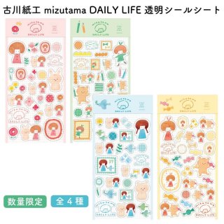 [̸]湩 mizutama DAILY LIFE(ǥ꡼饤) Ʃ륷