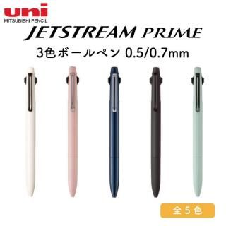 ɩɮ åȥȥ꡼ ץ饤 3 0.5/0.7mm