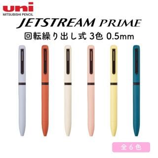[̸][̾о]ɩɮ åȥȥ꡼ ץ饤 žФ 3 0.5mm
