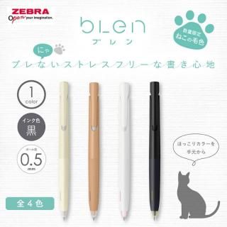 [̸]֥ bLen(֥) ͤӿ  0.5mm 