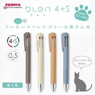 [̸]֥ bLen(֥) 4+ ¿ǽܡڥ ͤӿ 0.5mm