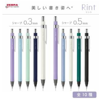 ֥ Rint() 㡼ץڥ󥷥 0.3/0.5mm
