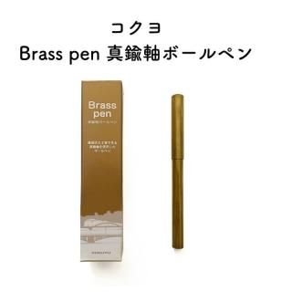  Brass pen 﫼ܡڥ KE-SP17