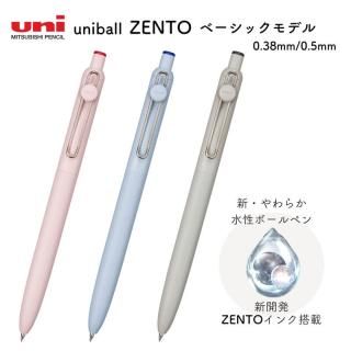 商品検索 - 石丸文行堂オンラインストア
