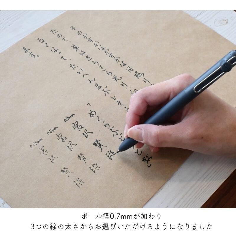 ZENTO Signatureシグニチャー0.5×4本、0.38×1本　セット 三菱鉛筆 uniball ZENTO(ゼント) Signature model(シグニチャー