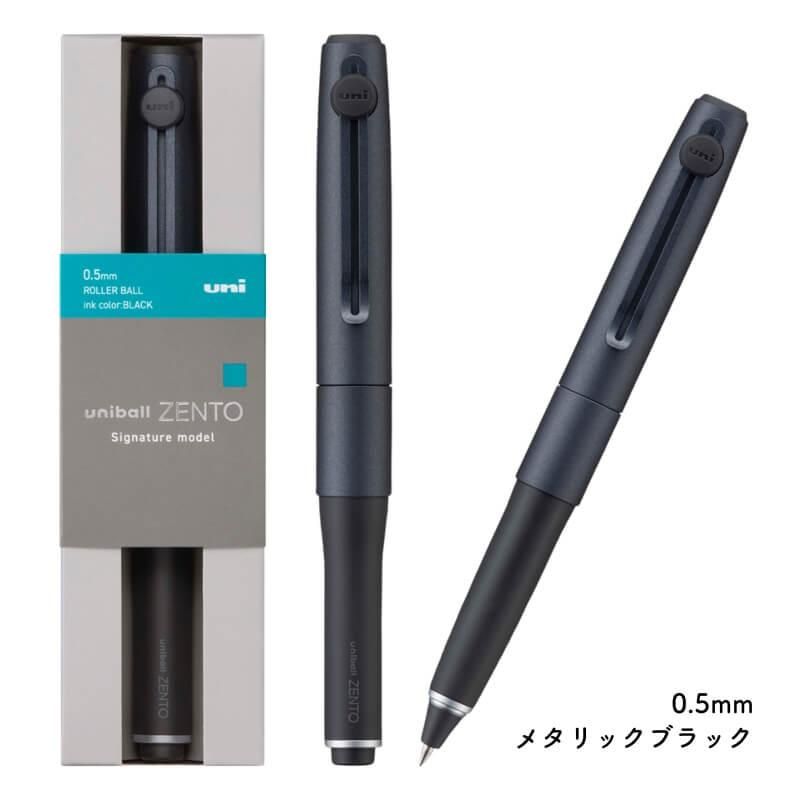 三菱鉛筆 ユニボール ZENTO(uni-ball ZENTO) シグニチャー 三菱鉛筆 ユニボール ZENTO(uni-ball ZENTO) シグニチャー