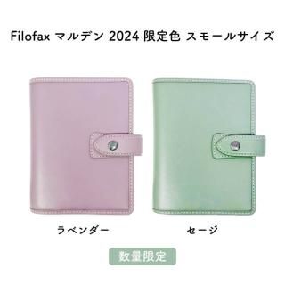 [̵][̸]Filofax եեå ޥǥ 2024 꿧 ٥/ ⡼륵