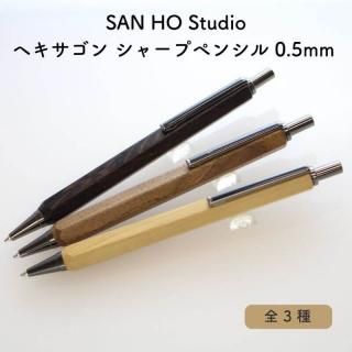 SAN HO Studio ۡ إ 㡼ץڥ󥷥 0.5mm