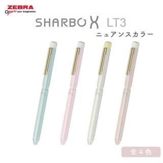 [̸][̾о]֥ 㡼X LT3 ˥奢󥹥顼 ¿ǽܡڥ ֡ܥ㡼 0.5mm