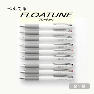 ڤƤ ܡڥ FLOATUNE(ե塼 ) 