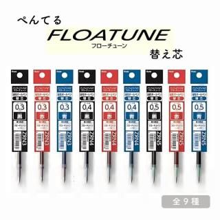 ڤƤ ܡڥ FLOATUNE(ե塼 ) ꡼б ؿ XZRN