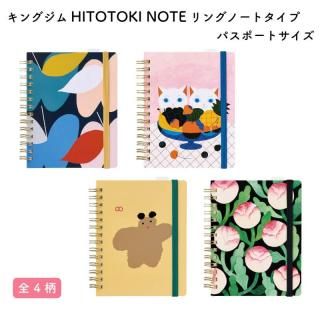 󥰥 HITOTOKI NOTE(ҥȥȥΡ) 󥰥Ρȥ ѥݡȥ