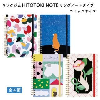 󥰥 HITOTOKI NOTE(ҥȥȥΡ) 󥰥Ρȥ ߥå