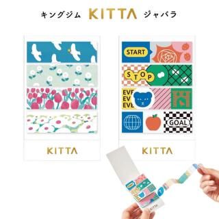 󥰥 KITTA(å) Х