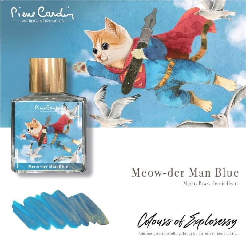 タミヤ瓶へ変更】万年筆インク ピエールカルダン 猫インク 全
