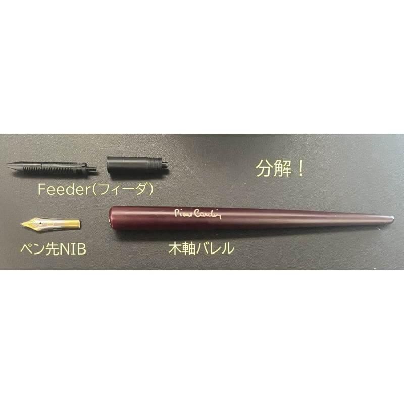 ✨未使用新品✨定価43万　ピエールカルダン コート ピエールカルダンSAGAミンクロングコート11号