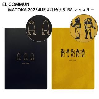 EL COMMUN 륳ߥ塼 MATOKA(ޥȥ) 2025ǯ 4Ϥޤ B6 ޥ󥹥꡼