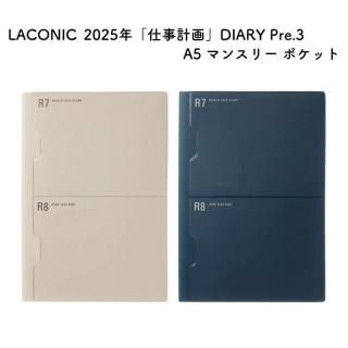 LACONIC 饳˥å 2025ǯ Pre.3(3Ϥޤ) ֻŻײ DIARY A5 ޥ󥹥꡼ ݥå