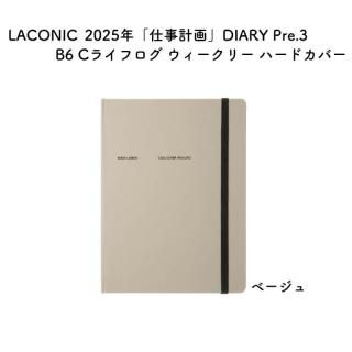 LACONIC 饳˥å 2025ǯ Pre.3(3Ϥޤ) ֻŻײ DIARY B6 C饤ե ꡼ ϡɥС ١ LYM06-220BE