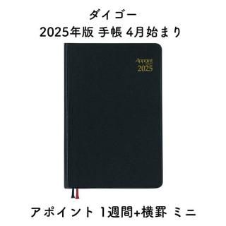  2025ǯ Ģ 4Ϥޤ ݥ 1+ ߥ E1101