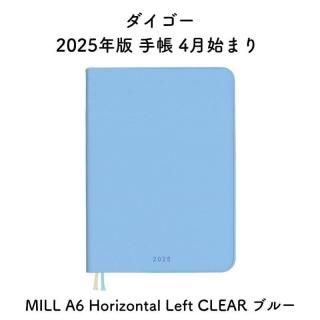  2025ǯ Ģ 4Ϥޤ MILL A6 Horizontal Left CLEAR ֥롼 E9596