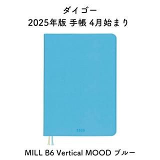  2025ǯ Ģ 4Ϥޤ MILL B6 Vertical MOOD ֥롼 E9616