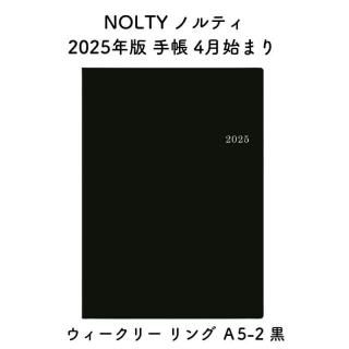 NOLTY Υƥ 2025ǯ Ģ 4Ϥޤ ꡼  5-2  2025-9618