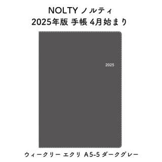 NOLTY Υƥ 2025ǯ Ģ 4Ϥޤ ꡼  5-5 졼 2025-9679