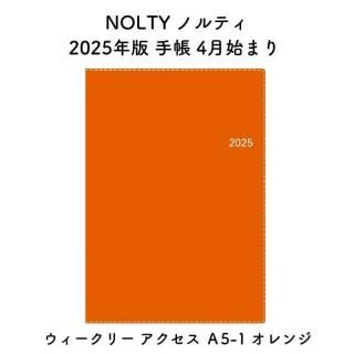 NOLTY Υƥ 2025ǯ Ģ 4Ϥޤ ꡼  5-1  2025-9682