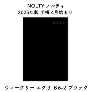 NOLTY Υƥ 2025ǯ Ģ 4Ϥޤ ꡼  6-2 ֥å 2025-9888