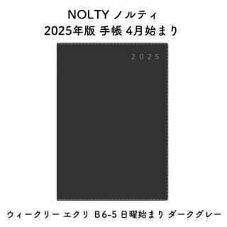 NOLTY Υƥ 2025ǯ Ģ 4Ϥޤ ꡼  6-5 ˻Ϥޤ 졼 2025-9894