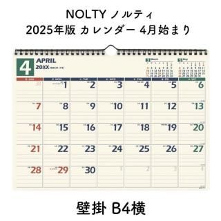 NOLTY Υƥ 2025ǯ  4Ϥޤ ɳ B4 2025-U115