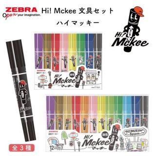 [̸]֥ Hi! Mckee(ϥޥå)ʸ񥻥å ϥޥå
