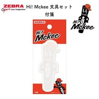 [̸]֥ Hi! Mckee(ϥޥå)ʸ񥻥å  HM2-25