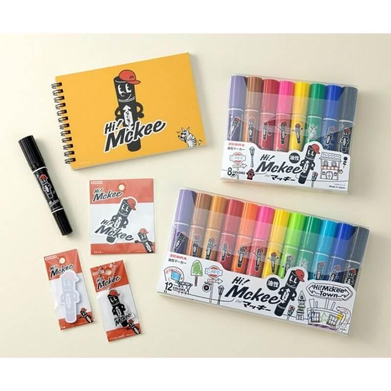 通販][数量限定]ゼブラ Hi! Mckee(ハイマッキー)文具セット リング
