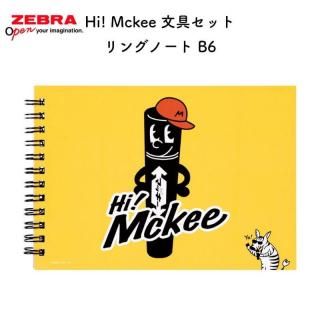 [̸]֥ Hi! Mckee(ϥޥå)ʸ񥻥å 󥰥Ρ B6 HM4-25