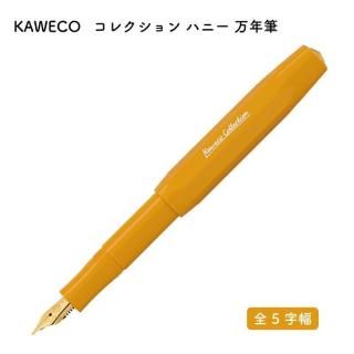 通販] [数量限定]ゼブラ サラサR 0.4 ホワイトシリーズ オレンジ