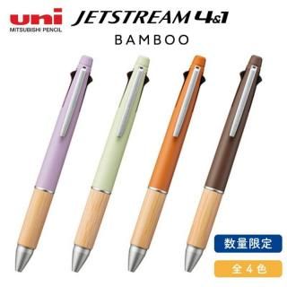 三菱鉛筆 - 石丸文行堂オンラインストア