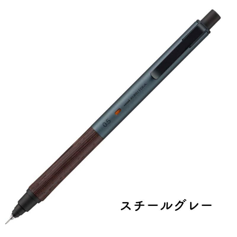 三菱鉛筆 KURUTOGA クルトガウッド スチールグレー｜Yahoo